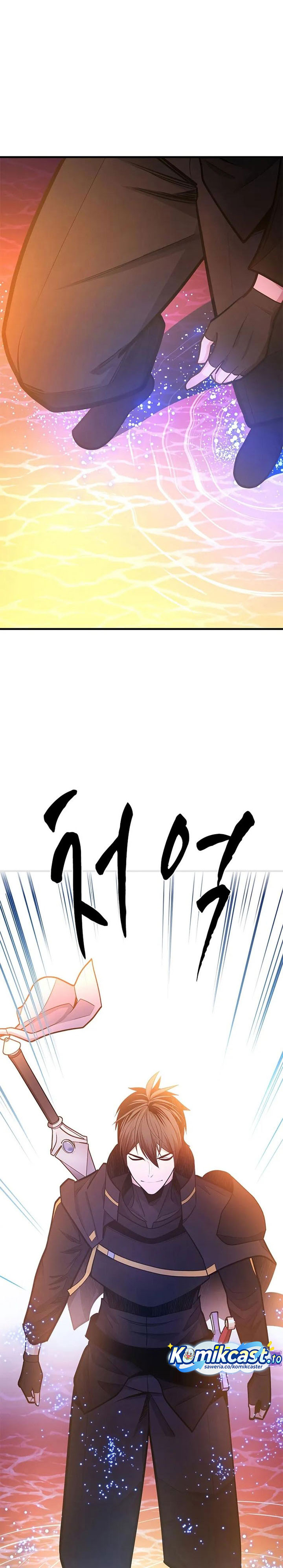 The Tutorial is Too Hard Chapter 236 Gambar 15