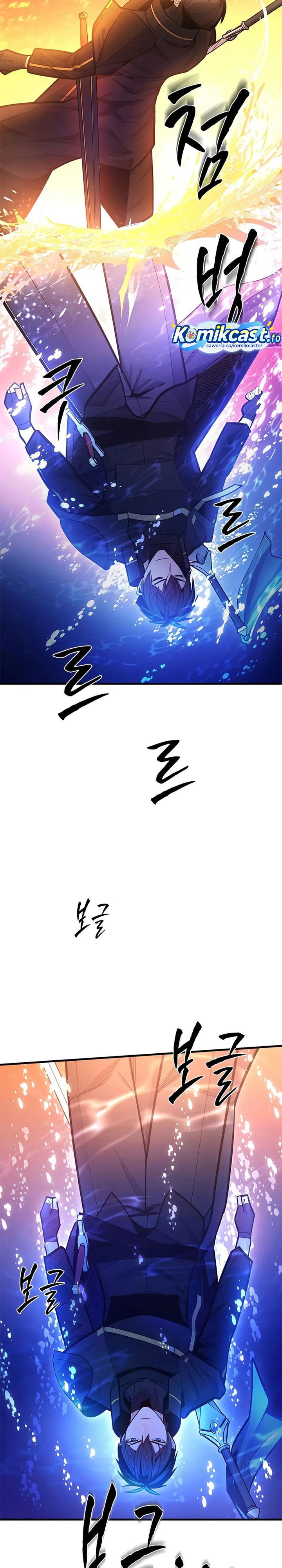 The Tutorial is Too Hard Chapter 236 Gambar 20