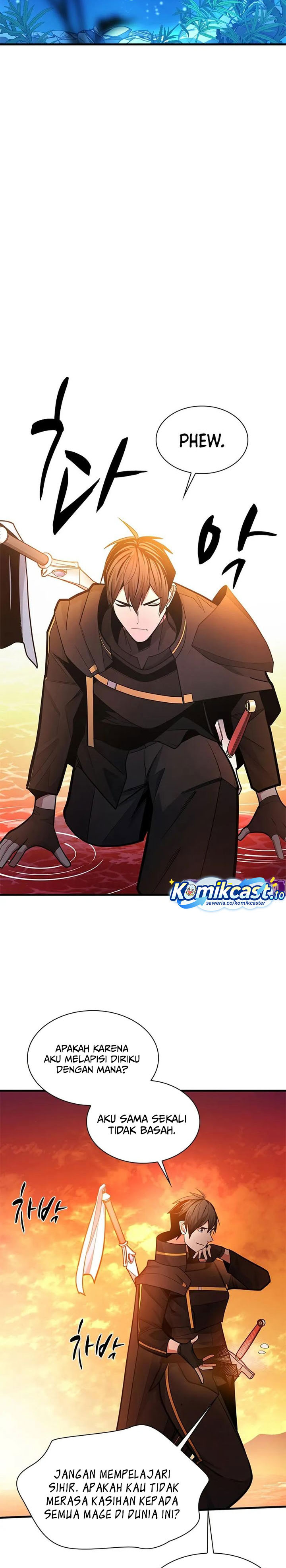 The Tutorial is Too Hard Chapter 236 Gambar 23