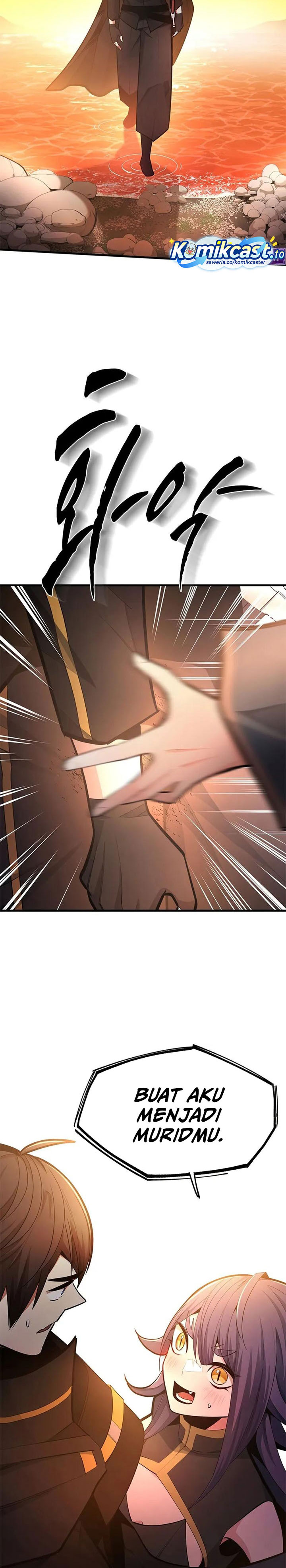 The Tutorial is Too Hard Chapter 236 Gambar 25