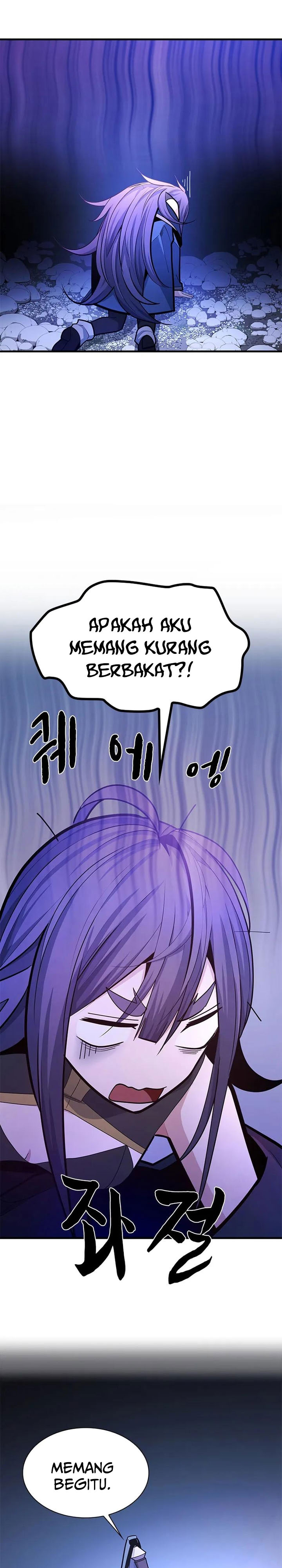 The Tutorial is Too Hard Chapter 236 Gambar 32