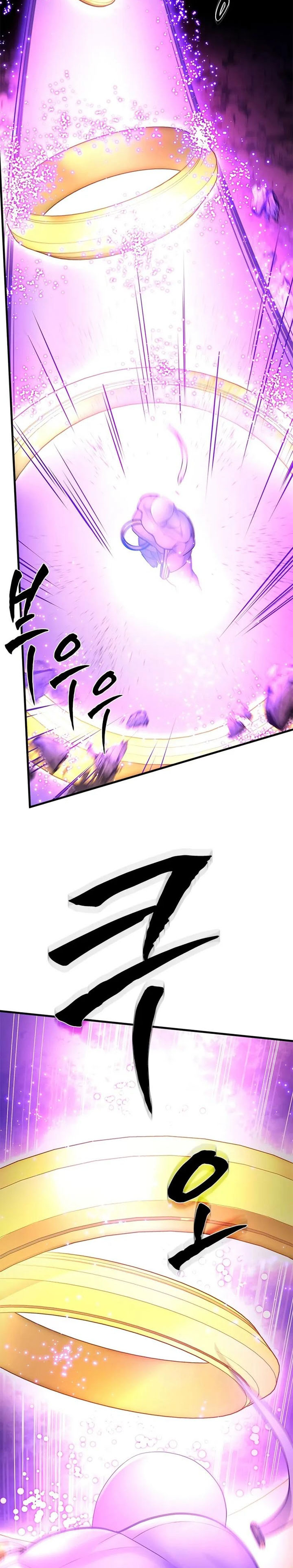 The Tutorial is Too Hard Chapter 239 Gambar 9