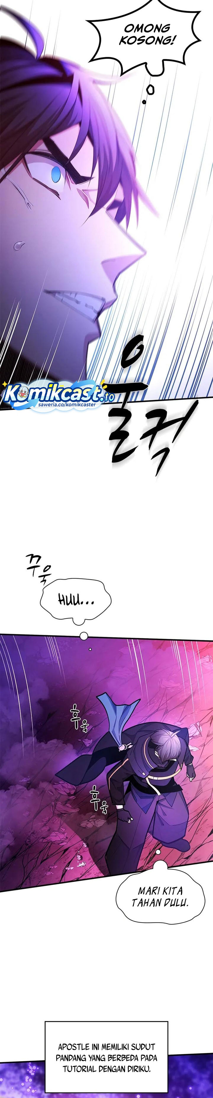 The Tutorial is Too Hard Chapter 239 Gambar 24