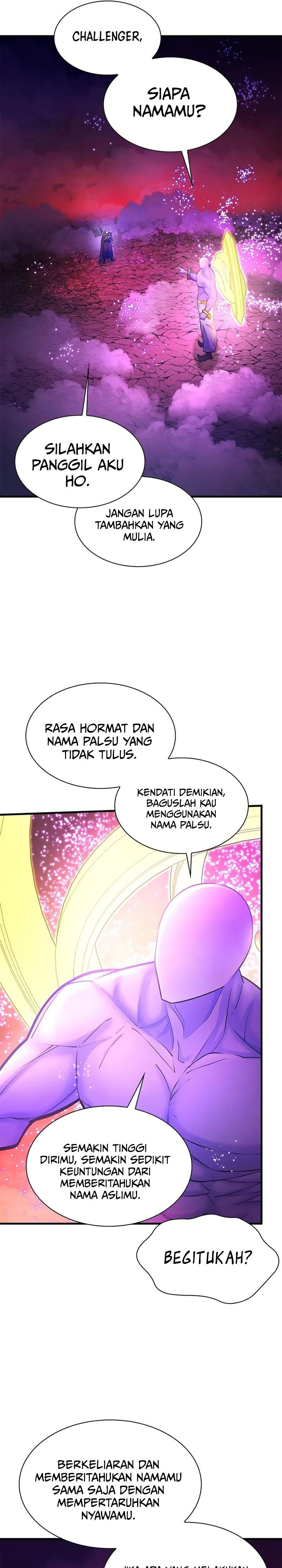 The Tutorial is Too Hard Chapter 239 Gambar 27