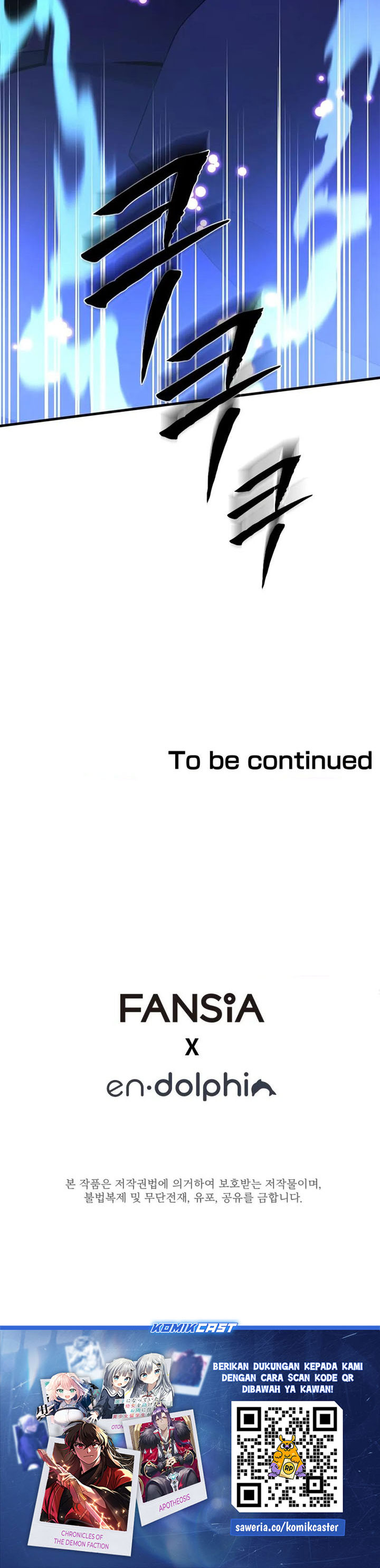 The Tutorial is Too Hard Chapter 239 Gambar 36