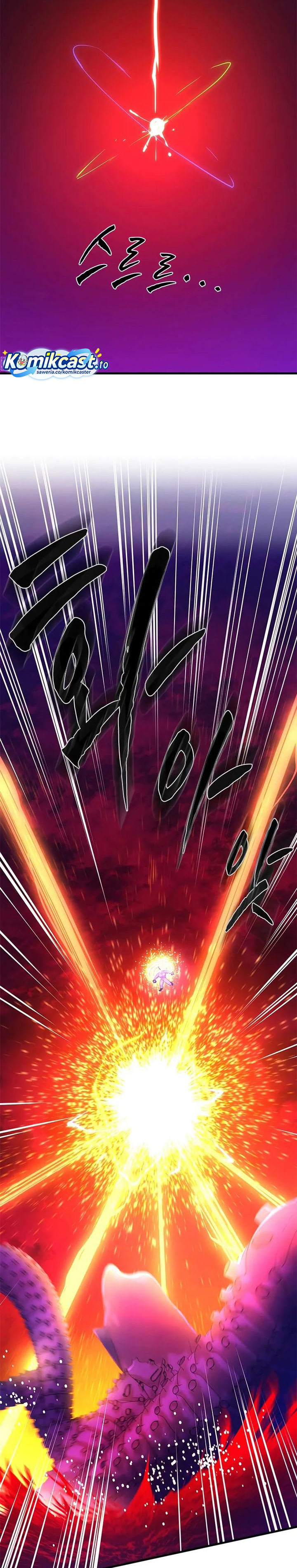 The Tutorial is Too Hard Chapter 242 Gambar 4