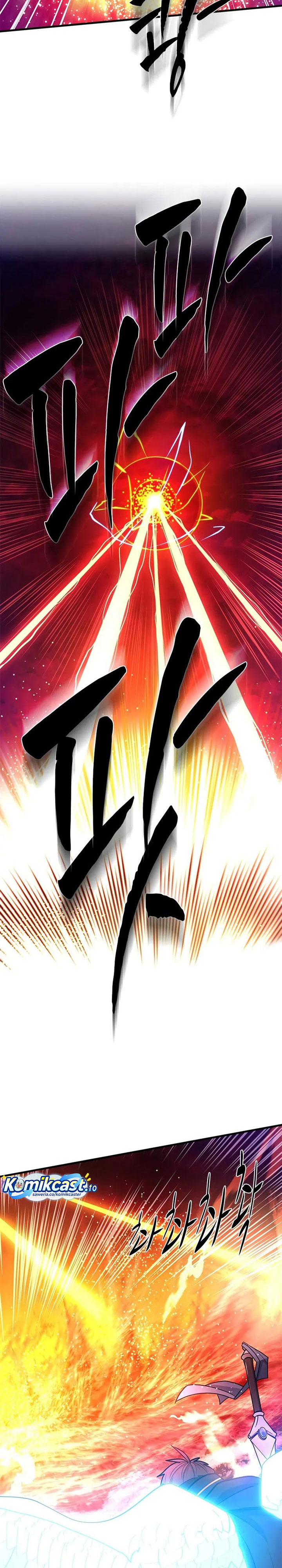 The Tutorial is Too Hard Chapter 242 Gambar 9