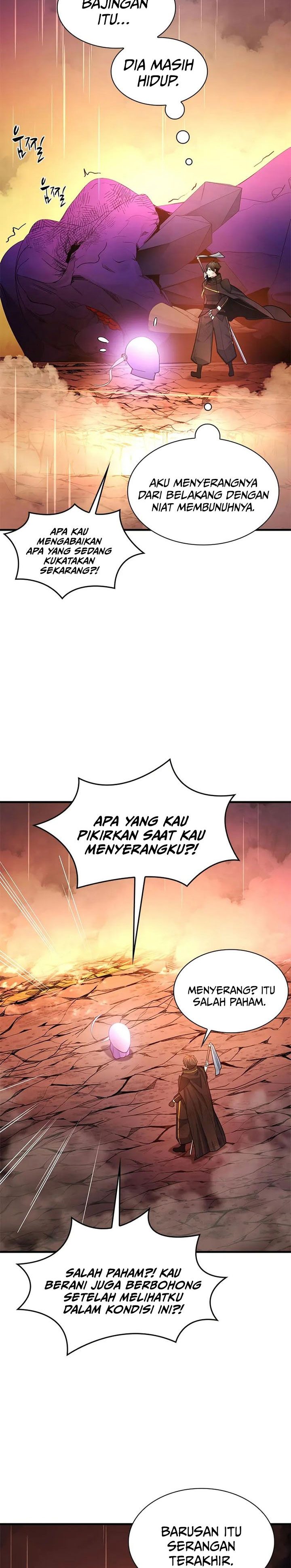 The Tutorial is Too Hard Chapter 242 Gambar 27