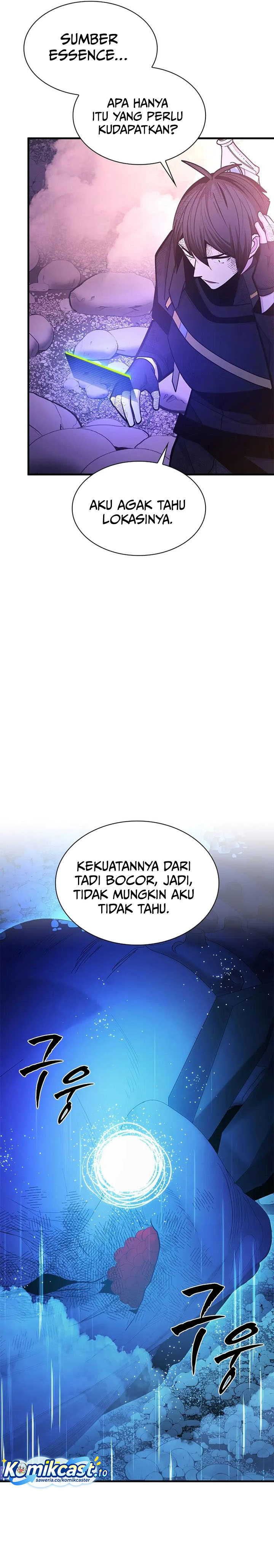The Tutorial is Too Hard Chapter 242 Gambar 34