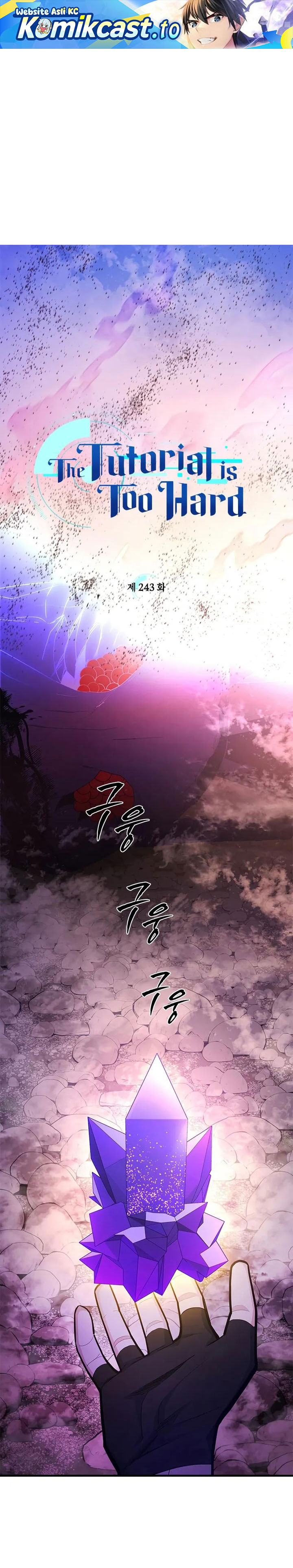 The Tutorial is Too Hard Chapter 243 Gambar 2