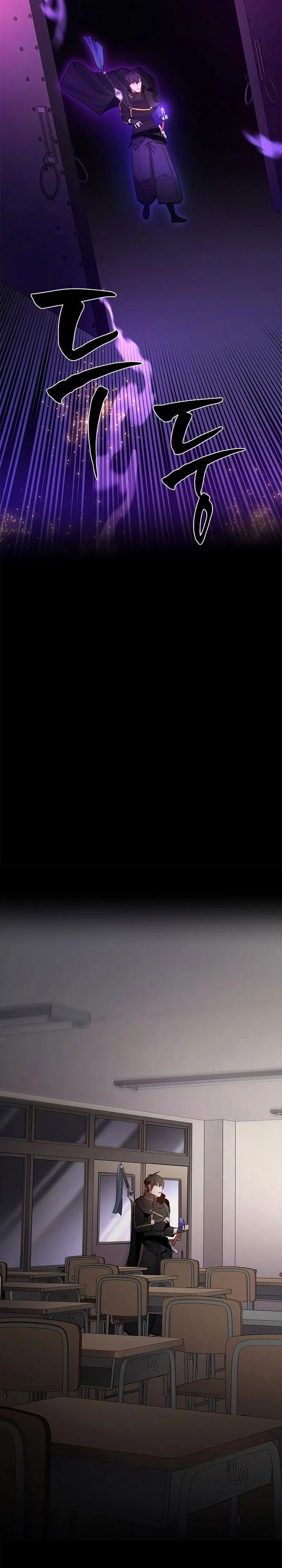 The Tutorial is Too Hard Chapter 243 Gambar 31