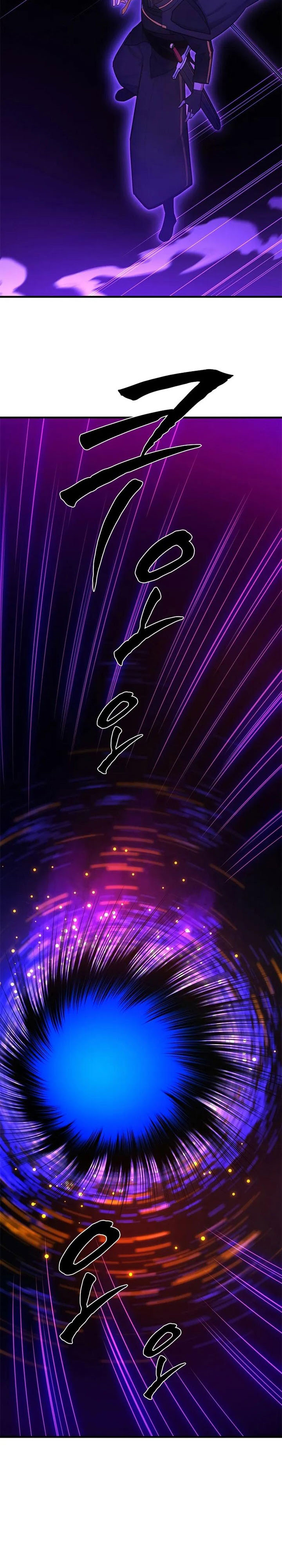 The Tutorial is Too Hard Chapter 244 Gambar 7