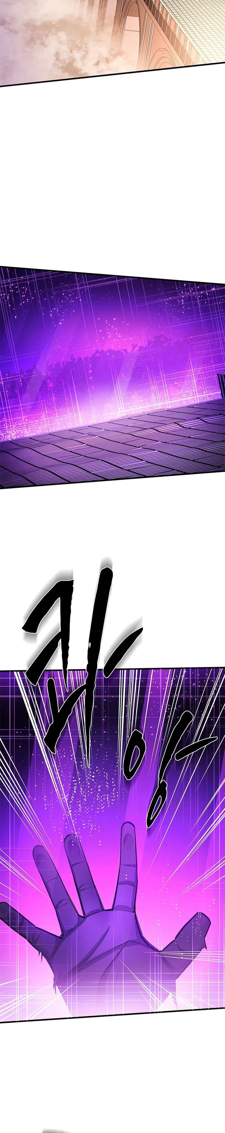 The Tutorial is Too Hard Chapter 248 Gambar 9