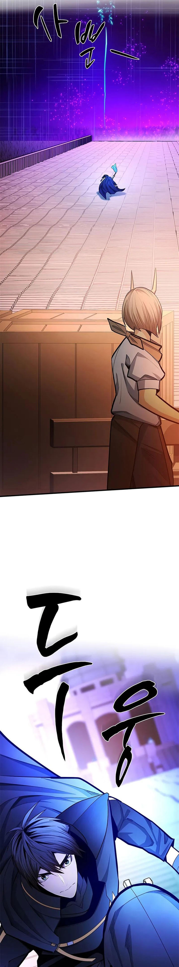 The Tutorial is Too Hard Chapter 248 Gambar 14