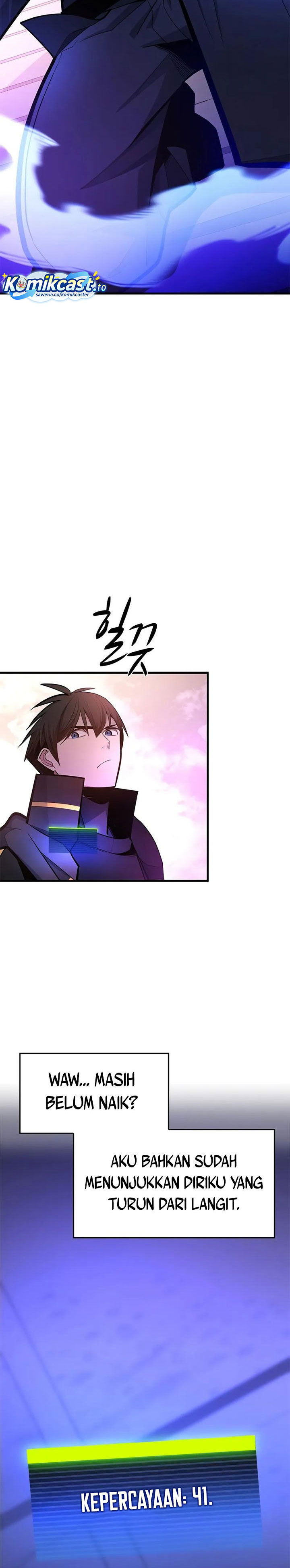 The Tutorial is Too Hard Chapter 248 Gambar 15