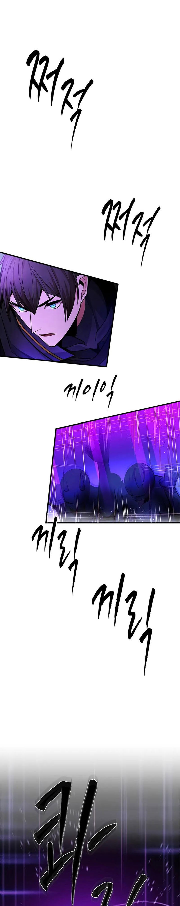 The Tutorial is Too Hard Chapter 248 Gambar 19