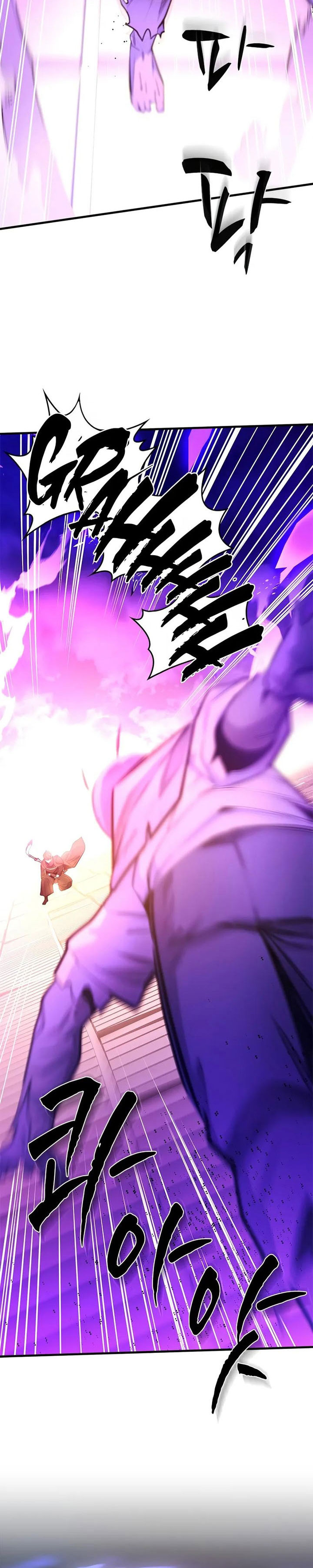 The Tutorial is Too Hard Chapter 248 Gambar 21