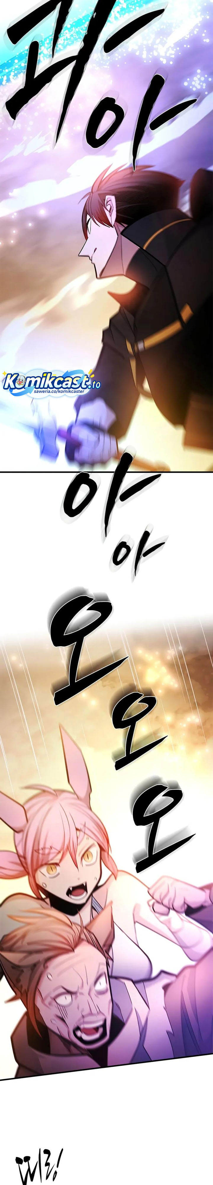 The Tutorial is Too Hard Chapter 248 Gambar 28