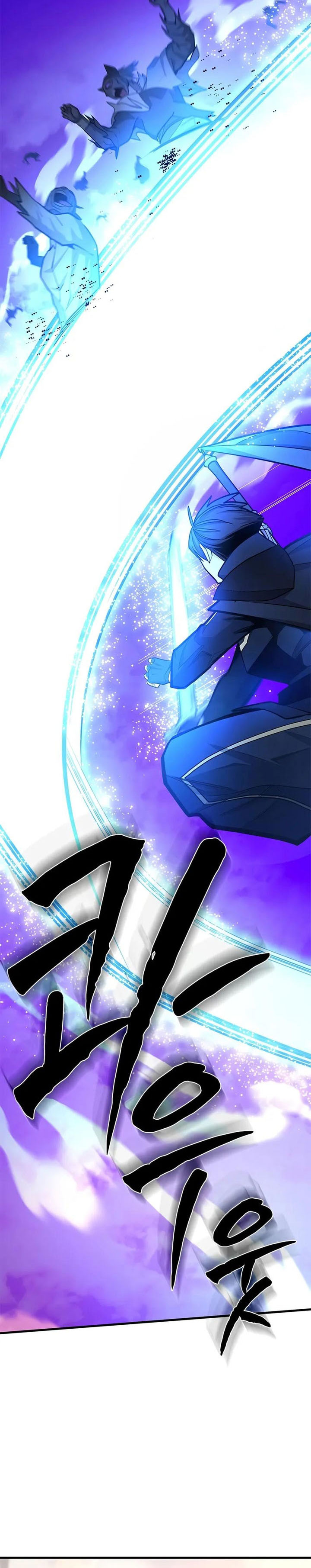 The Tutorial is Too Hard Chapter 248 Gambar 32