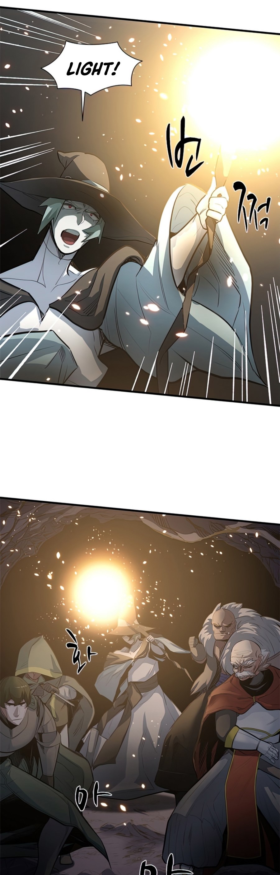 The Tutorial is Too Hard Chapter 92 Gambar 12