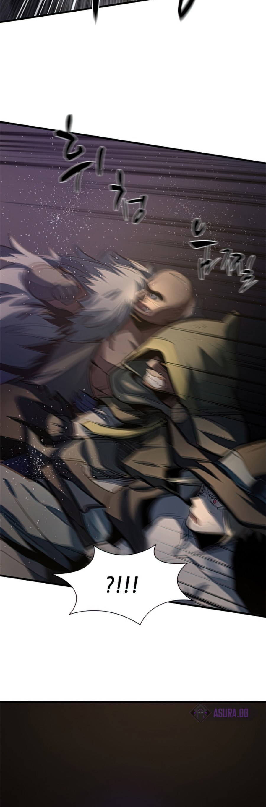 The Tutorial is Too Hard Chapter 92 Gambar 43