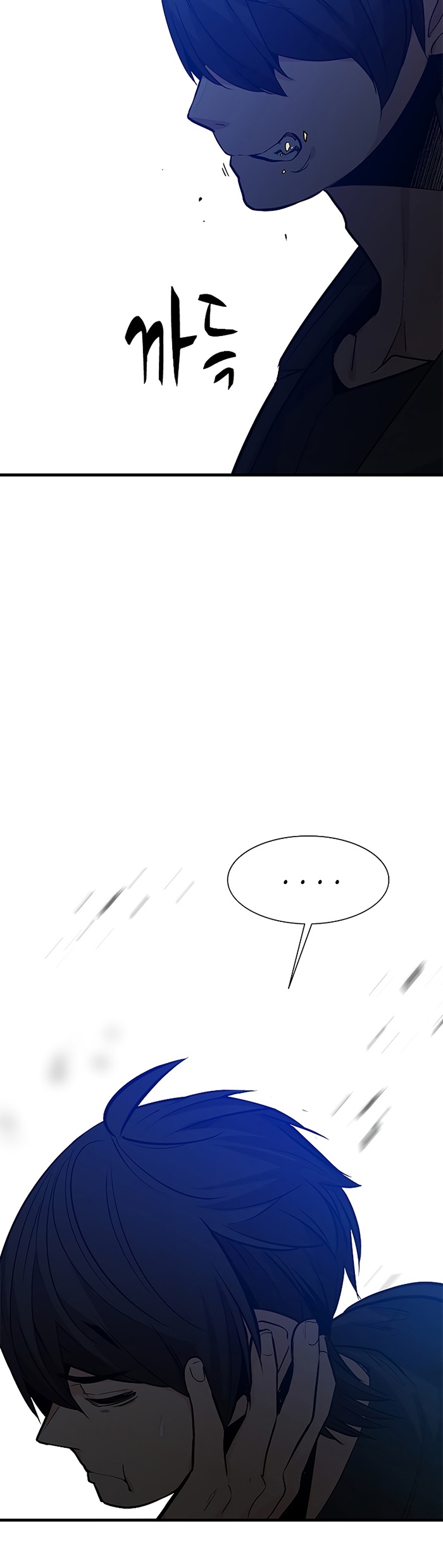 The Tutorial is Too Hard Chapter 106 Gambar 7