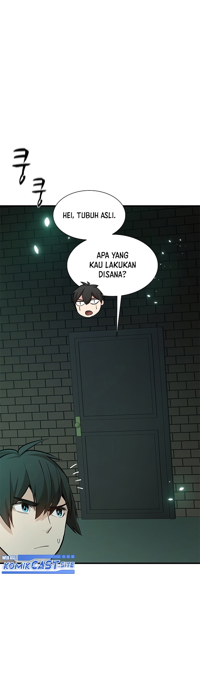 The Tutorial is Too Hard Chapter 106 Gambar 8