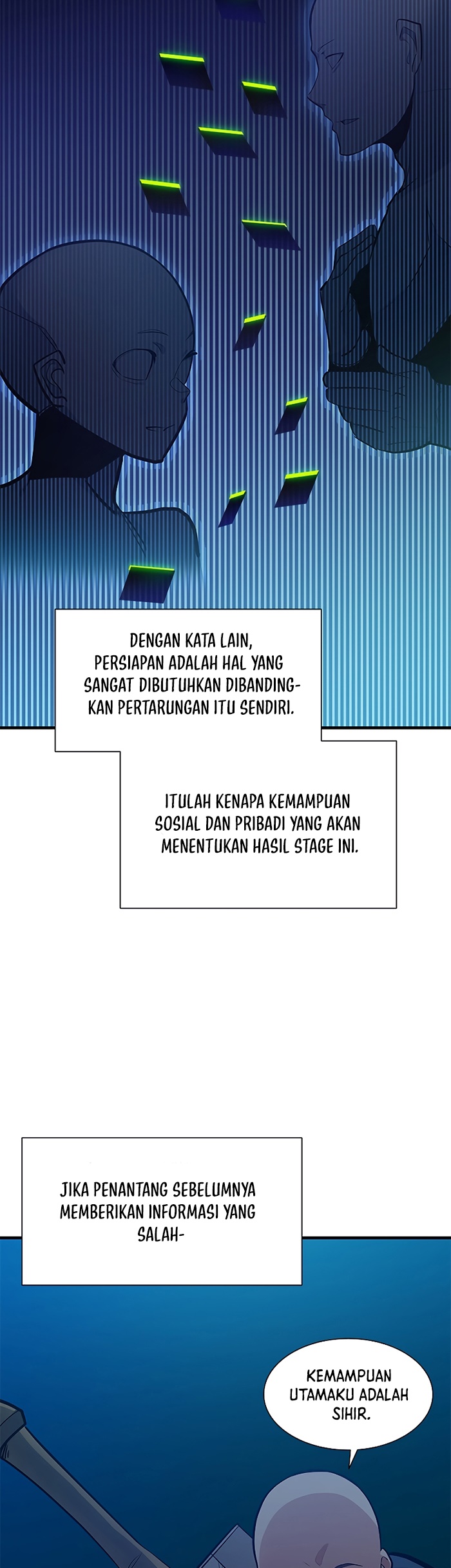 The Tutorial is Too Hard Chapter 106 Gambar 15