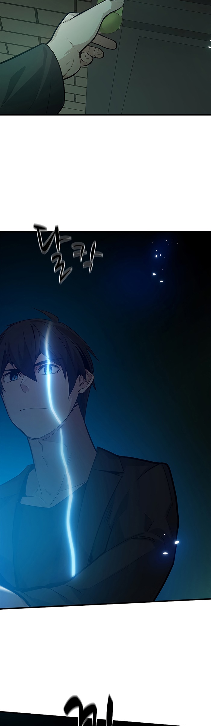 The Tutorial is Too Hard Chapter 106 Gambar 40