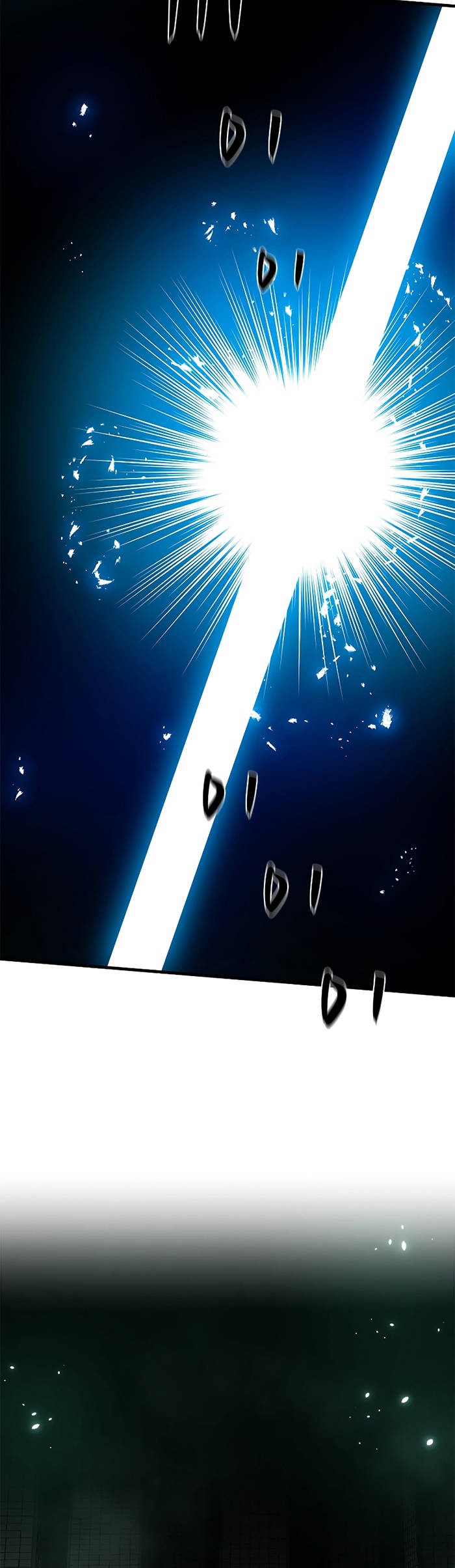 The Tutorial is Too Hard Chapter 106 Gambar 41