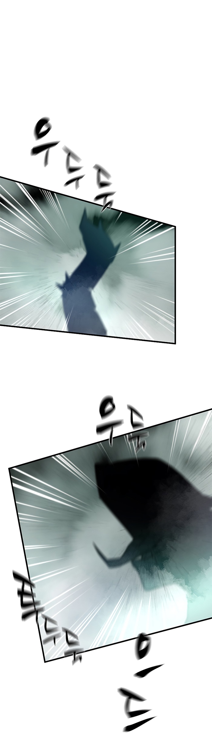 The Tutorial is Too Hard Chapter 106 Gambar 52