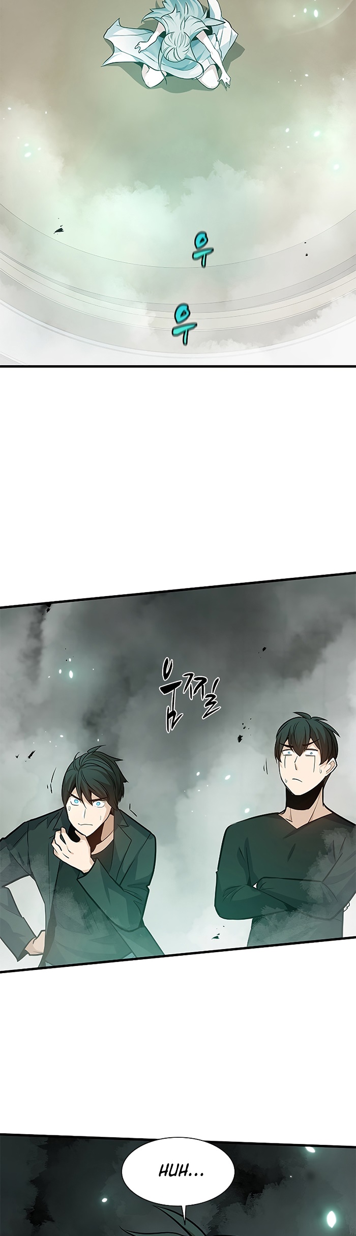The Tutorial is Too Hard Chapter 106 Gambar 54
