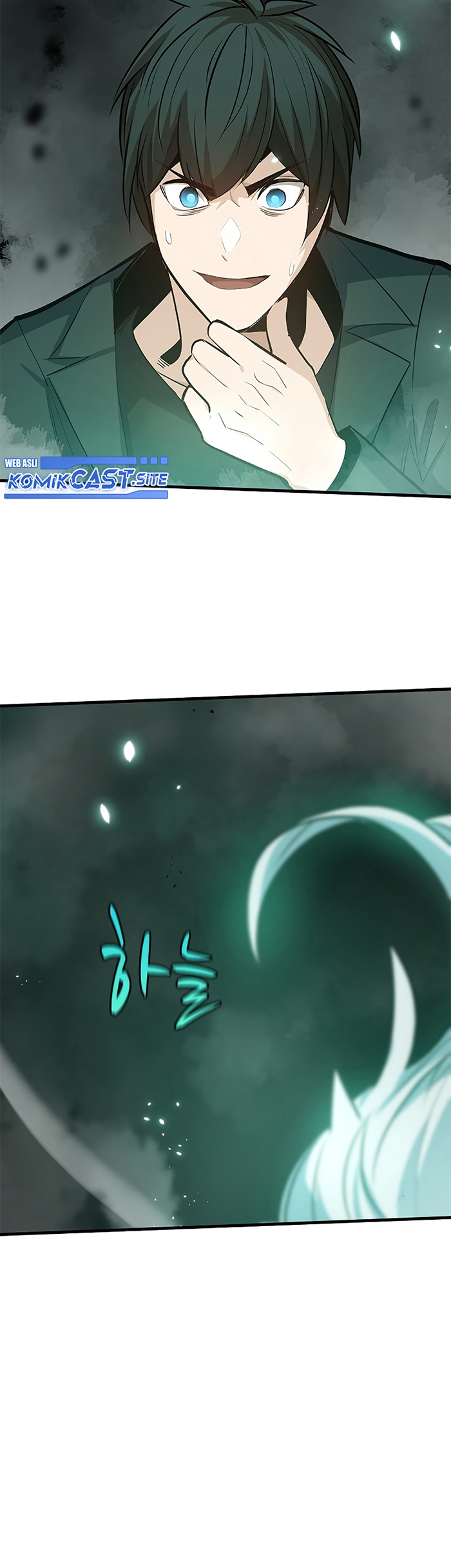 The Tutorial is Too Hard Chapter 106 Gambar 55