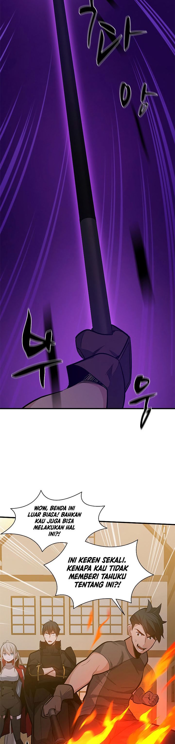 The Tutorial is Too Hard Chapter 123 Gambar 4