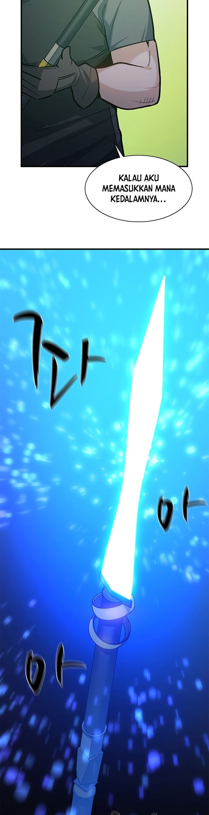 The Tutorial is Too Hard Chapter 123 Gambar 8
