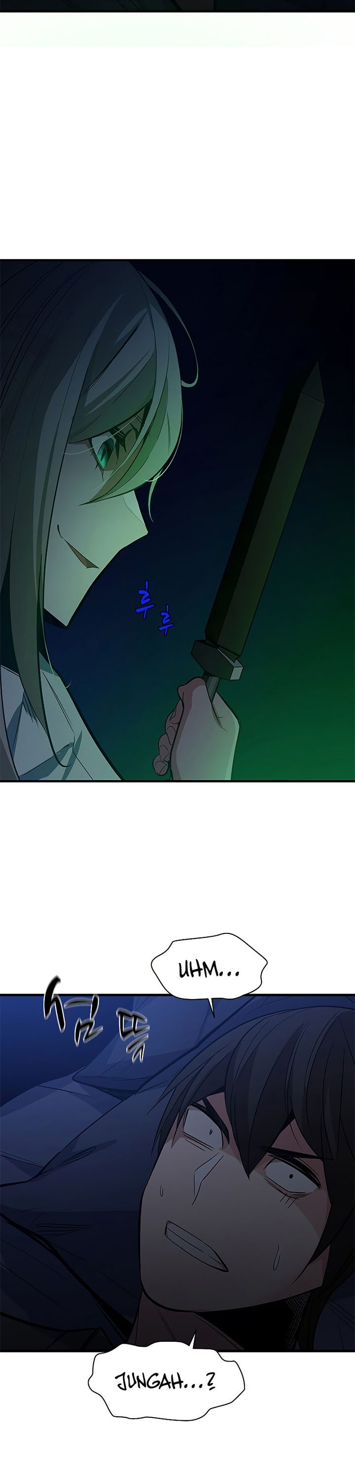 The Tutorial is Too Hard Chapter 123 Gambar 37