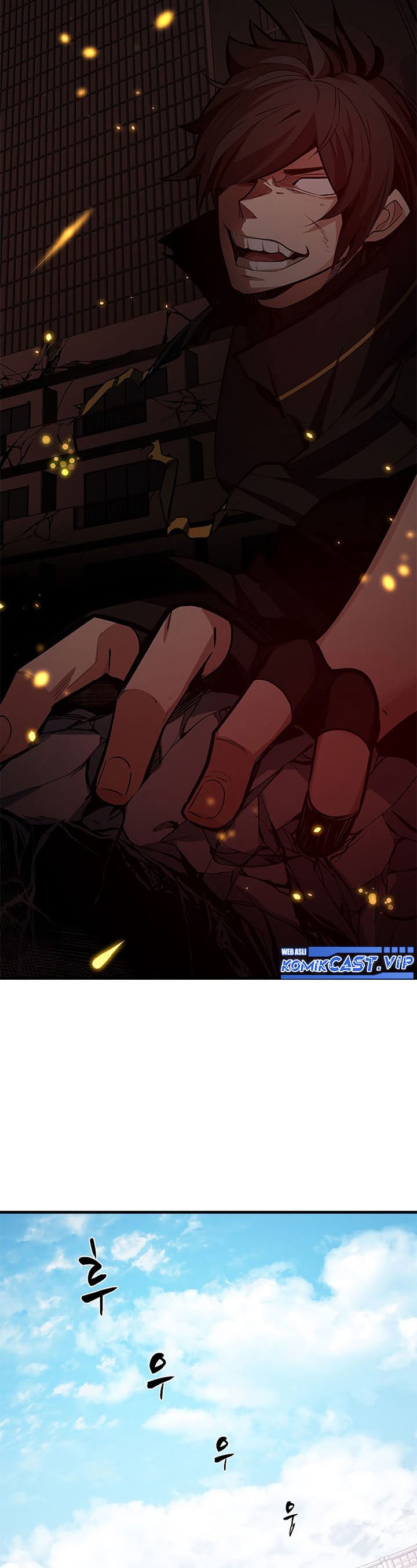 The Tutorial is Too Hard Chapter 125 Gambar 3