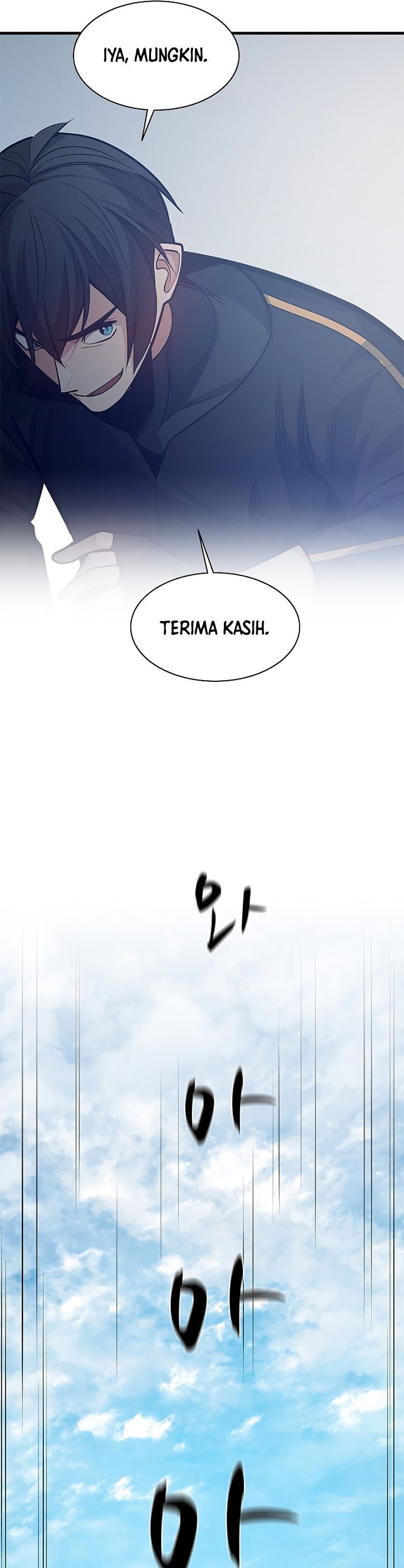 The Tutorial is Too Hard Chapter 125 Gambar 22