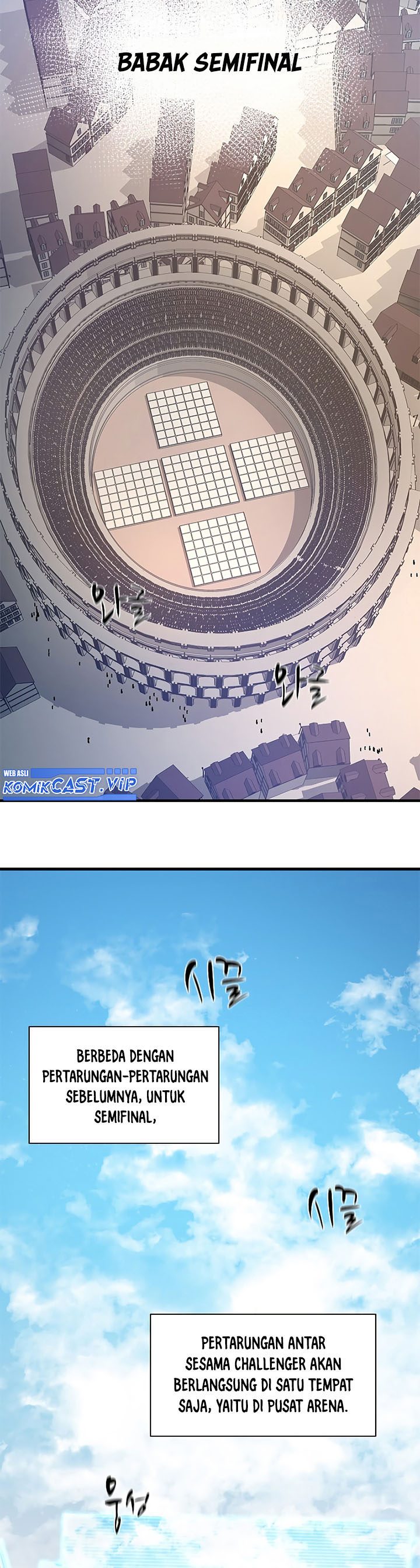 The Tutorial is Too Hard Chapter 125 Gambar 36