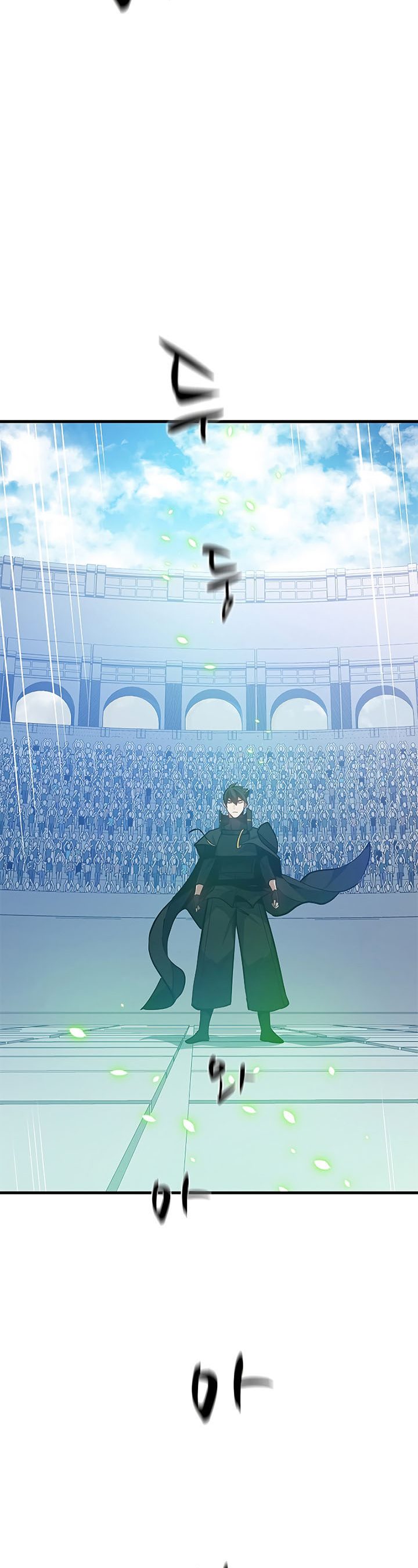The Tutorial is Too Hard Chapter 125 Gambar 38
