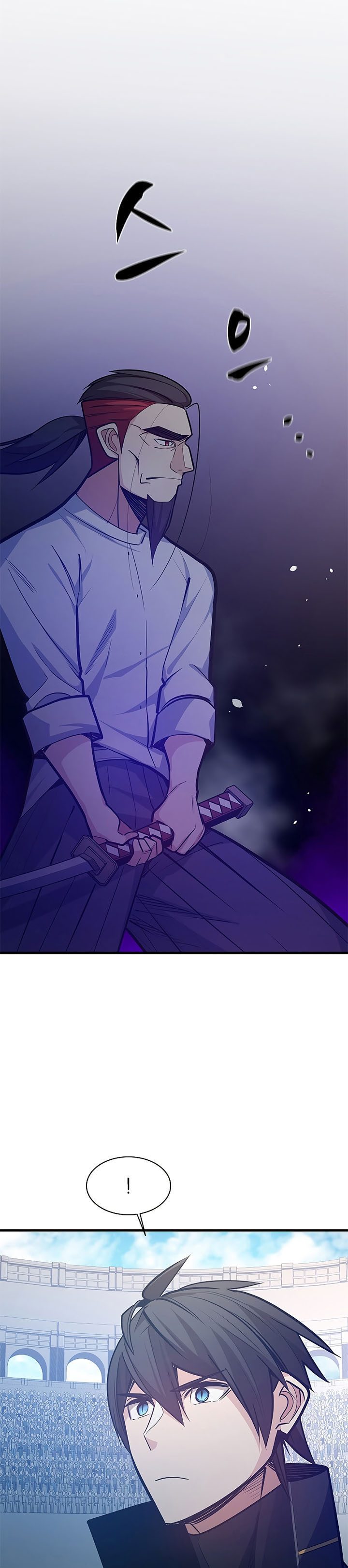 The Tutorial is Too Hard Chapter 125 Gambar 47