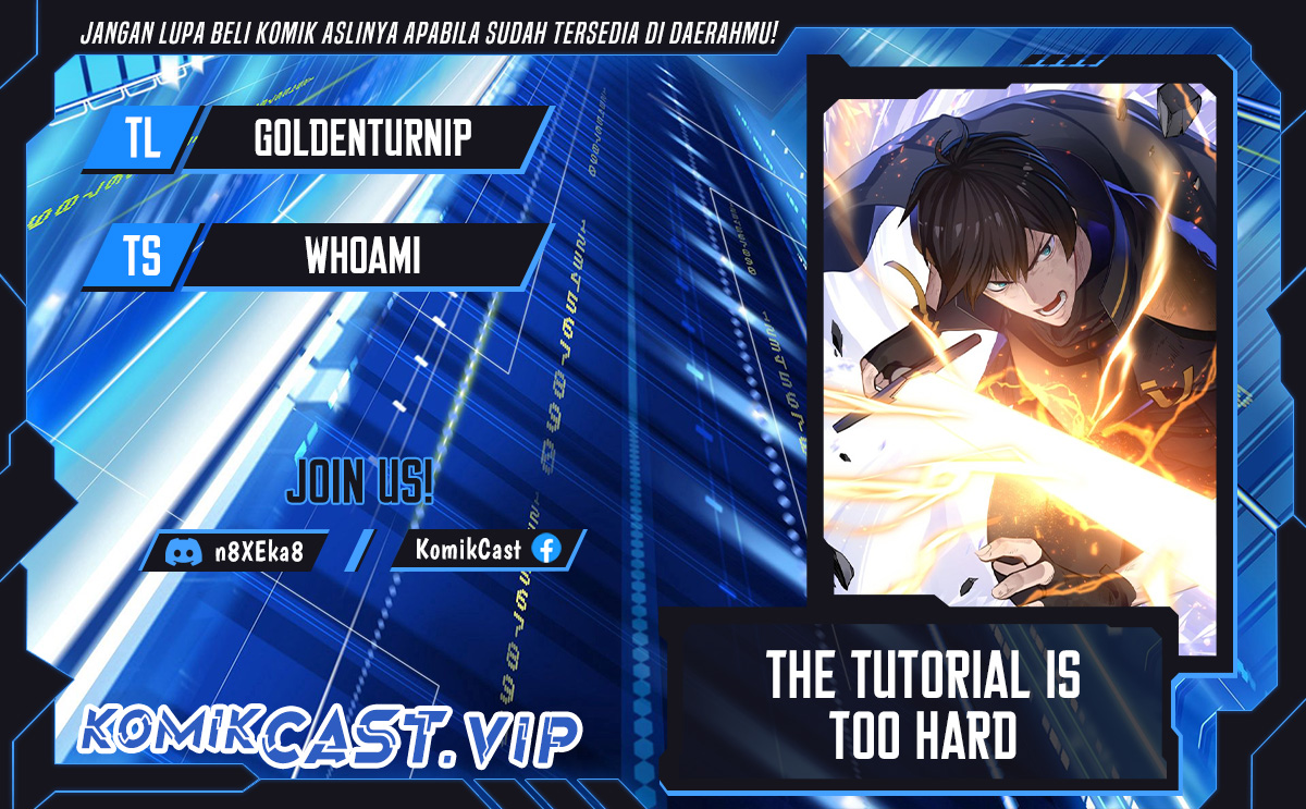 The Tutorial is Too Hard Chapter 126 Gambar 1