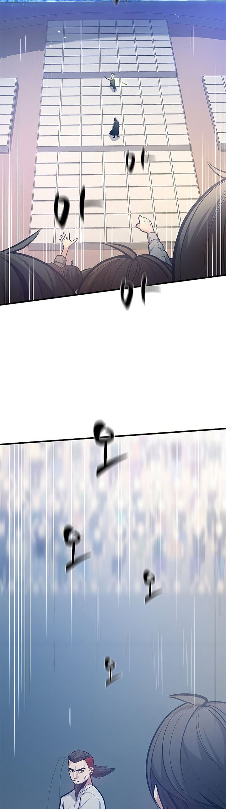The Tutorial is Too Hard Chapter 126 Gambar 3