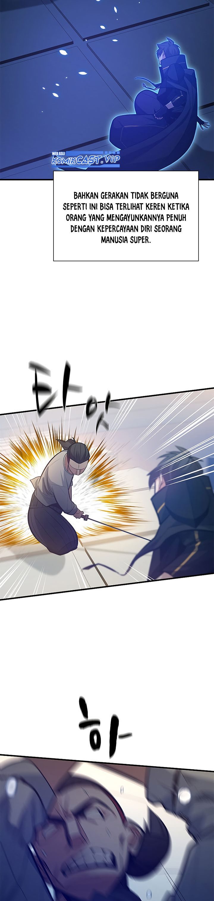 The Tutorial is Too Hard Chapter 126 Gambar 19