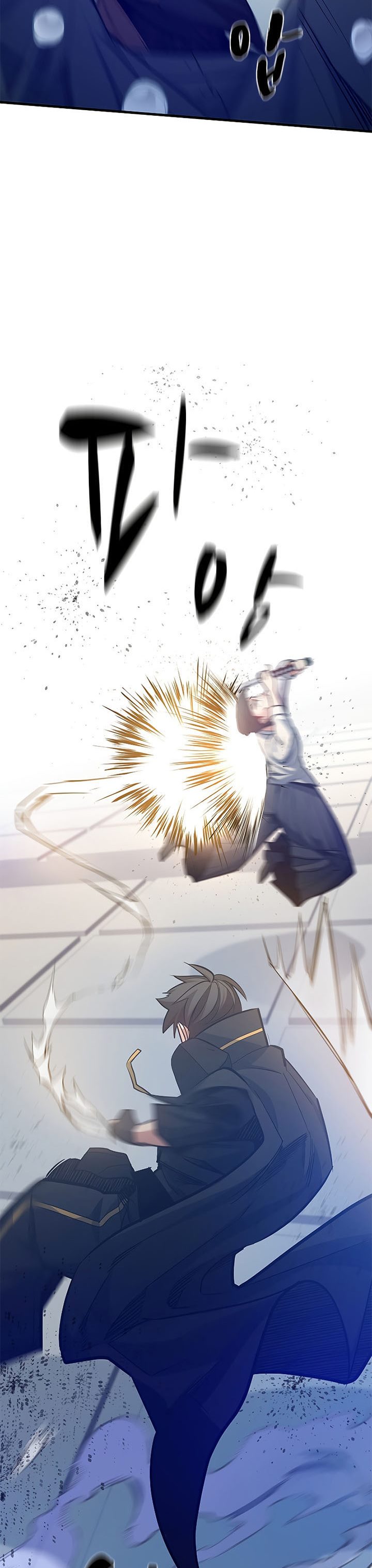 The Tutorial is Too Hard Chapter 126 Gambar 20
