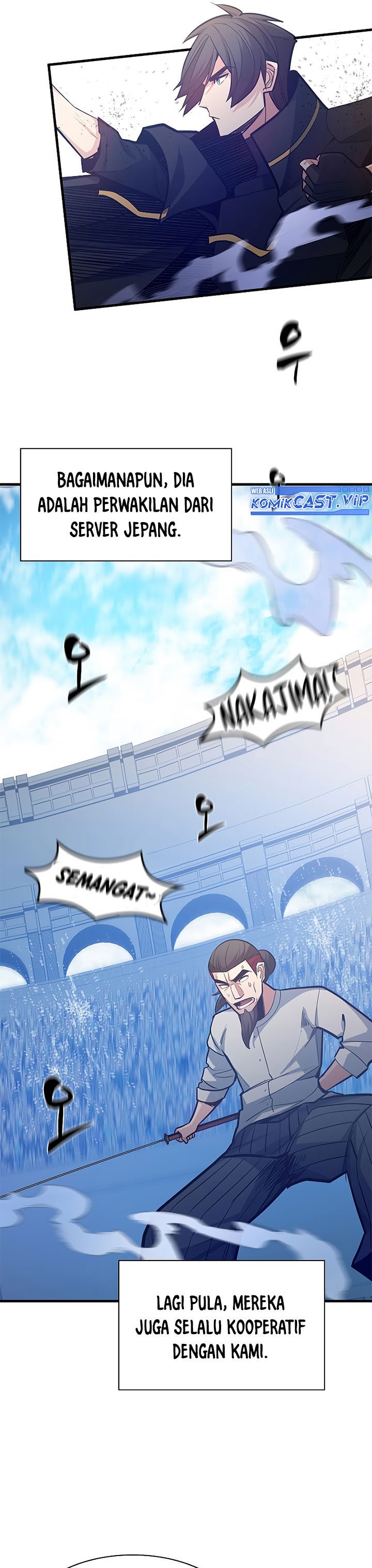 The Tutorial is Too Hard Chapter 126 Gambar 22