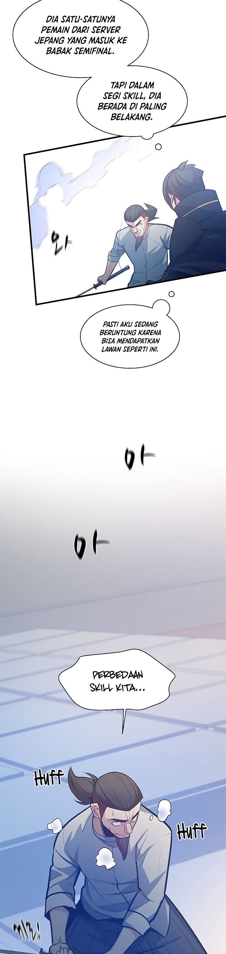 The Tutorial is Too Hard Chapter 126 Gambar 23