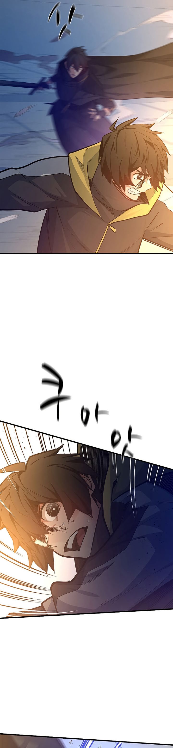 The Tutorial is Too Hard Chapter 128 Gambar 7