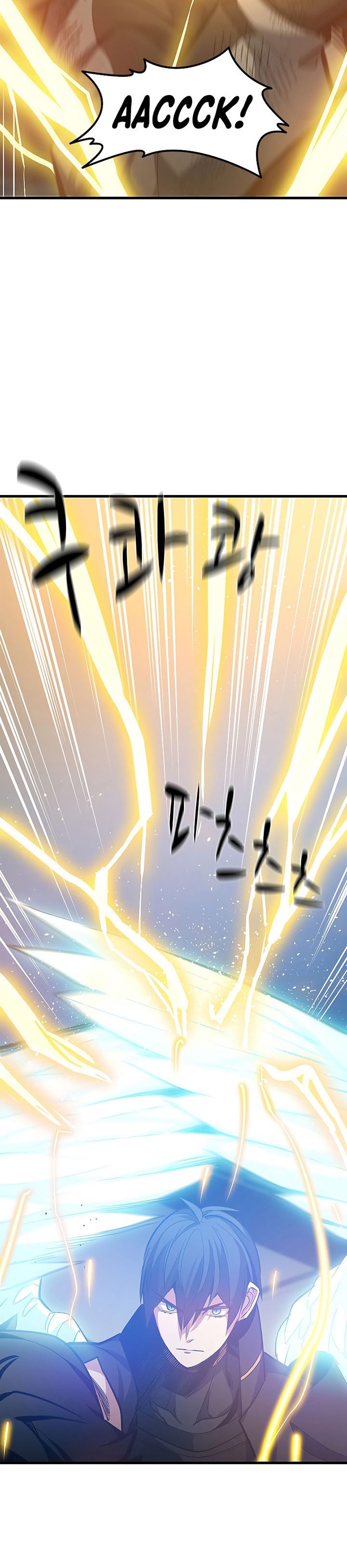 The Tutorial is Too Hard Chapter 128 Gambar 13