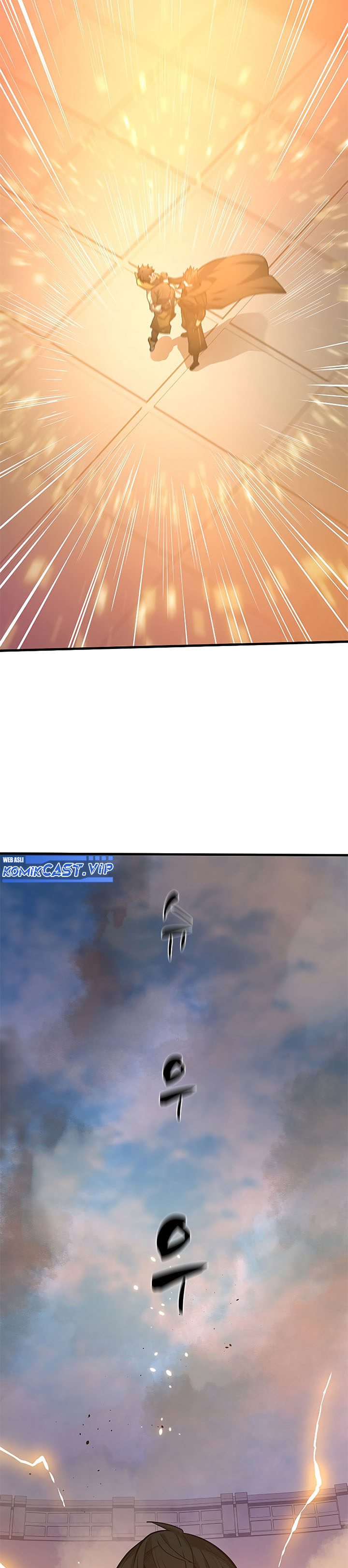 The Tutorial is Too Hard Chapter 128 Gambar 15